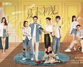 中文字幕综合网