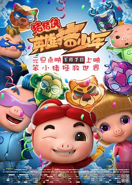 中文字幕综合网