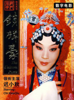 中文字幕综合网